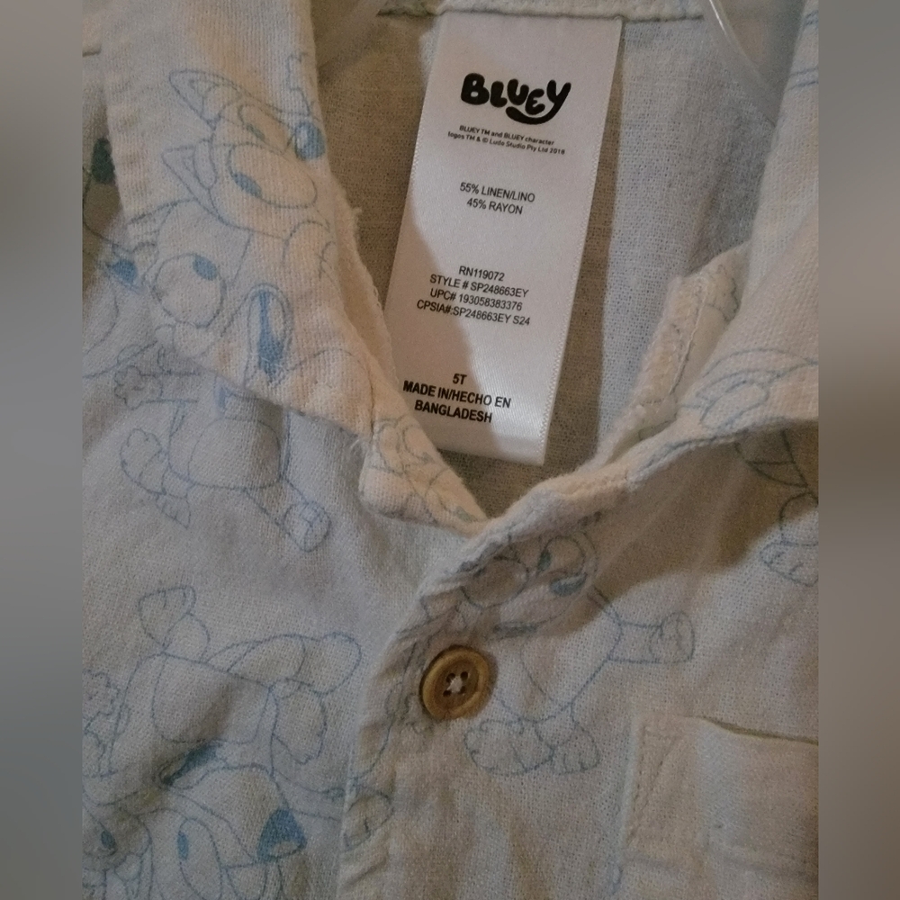 Kids Bluey Matching Set - Picture 6 of 8